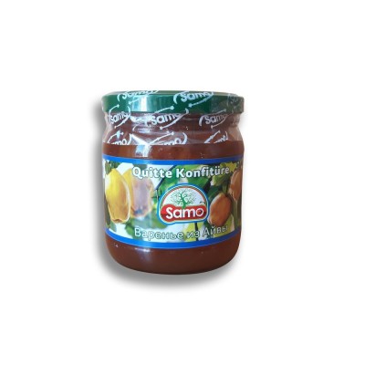 Quitte konfitüre